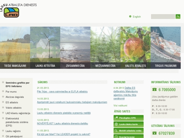 Lauku atbasta dienesta Ziemeļaustrumu reģionālā lauksaimniecības pārvalde, 